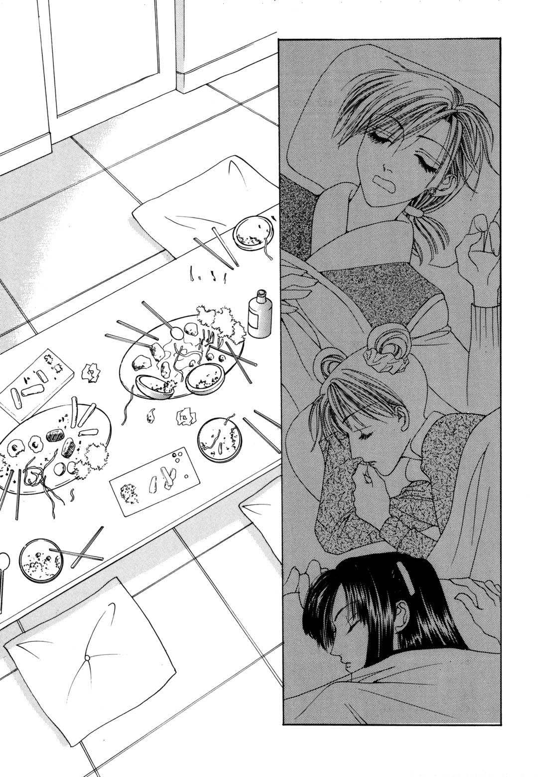 Cheon Gi Dot Com Chapter 39 page 15 - Chapter 39