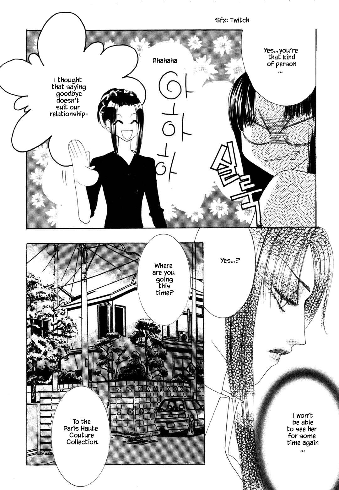 Cheon Gi Dot Com Chapter 39 page 18 - Chapter 39