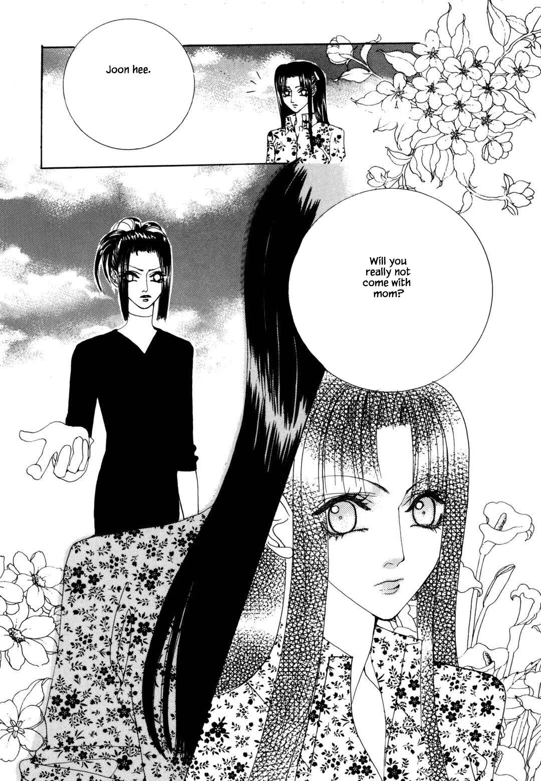 Cheon Gi Dot Com Chapter 39 page 19 - Chapter 39