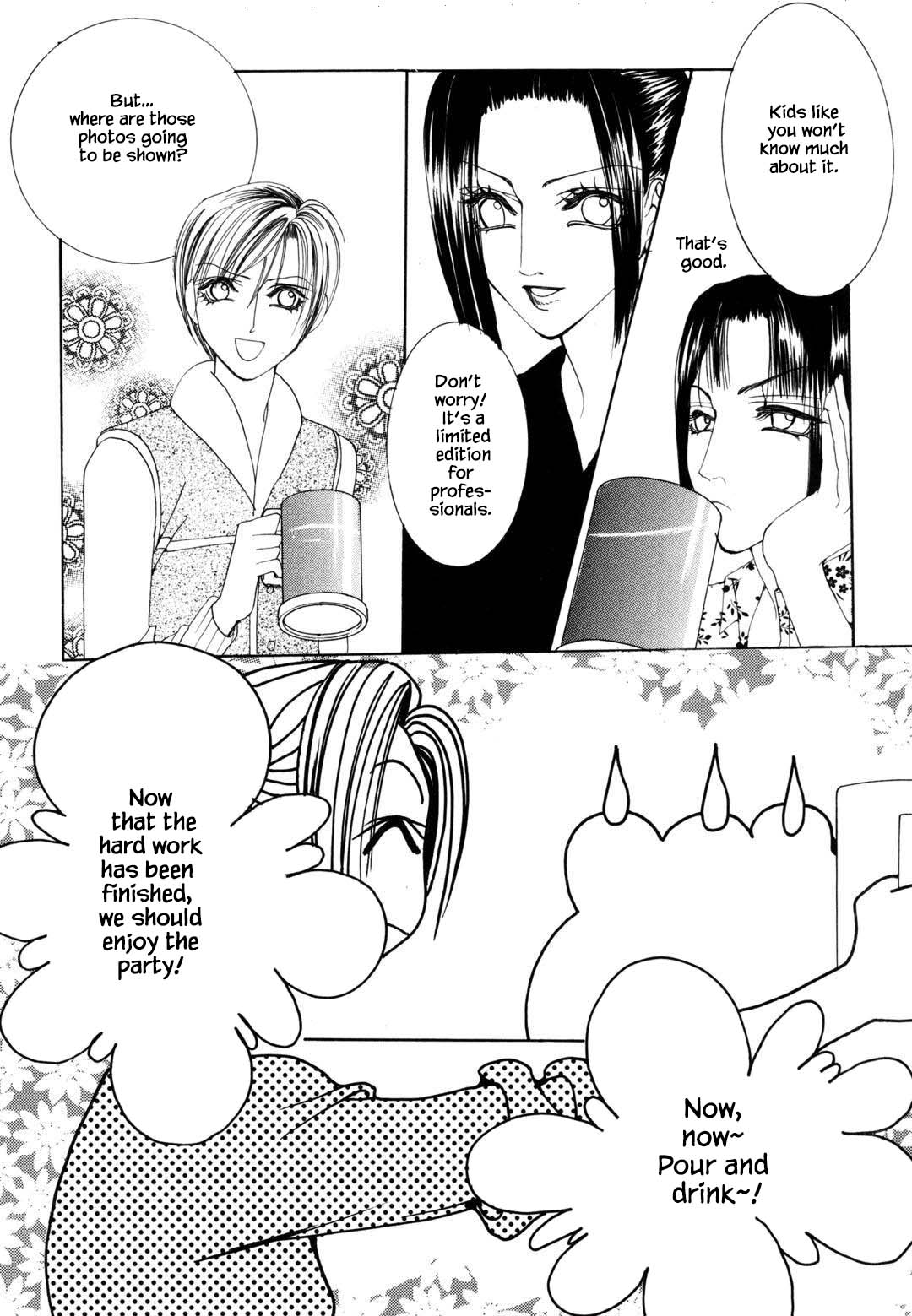 Cheon Gi Dot Com Chapter 39 page 3 - Chapter 39