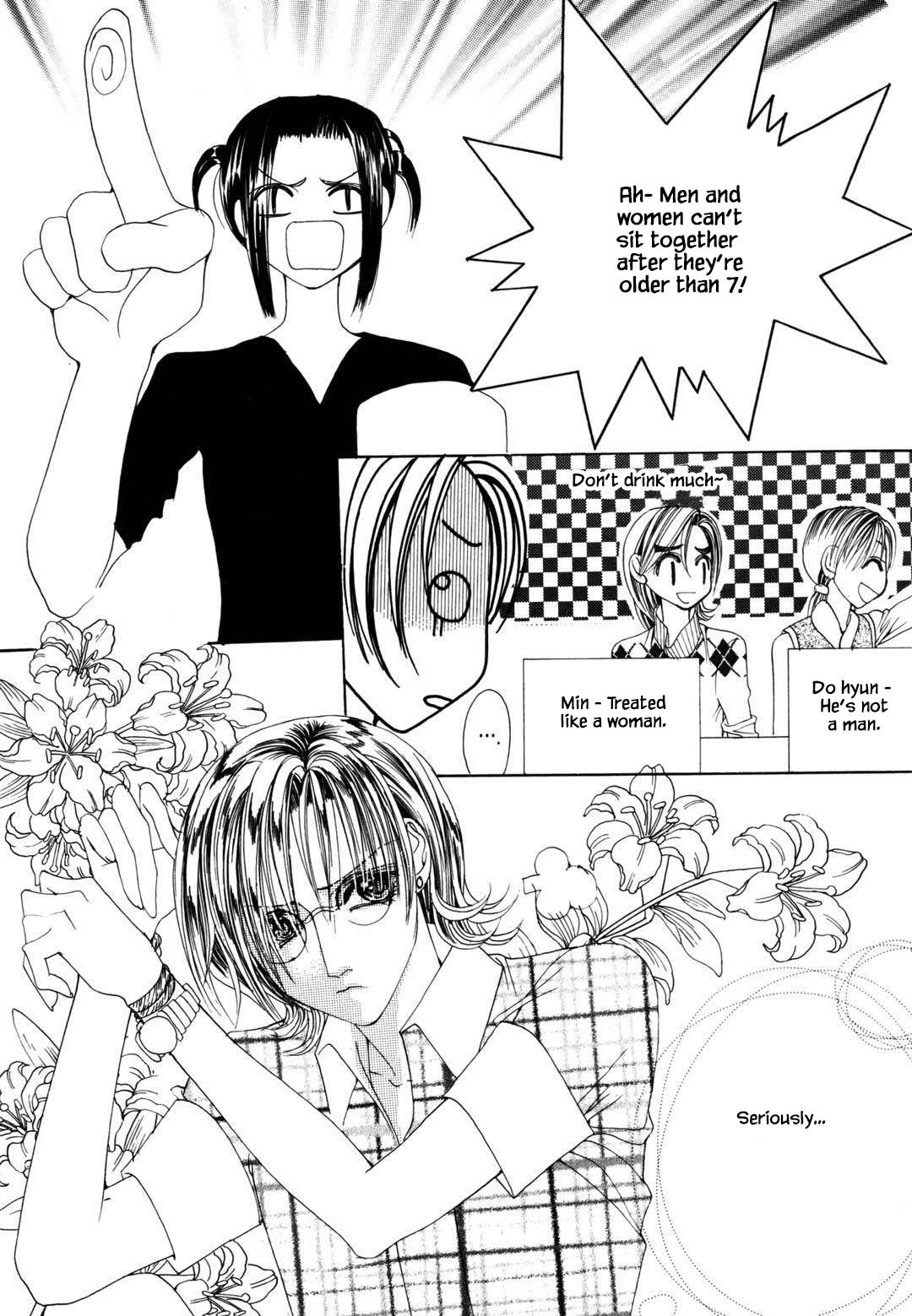 Cheon Gi Dot Com Chapter 39 page 5 - Chapter 39