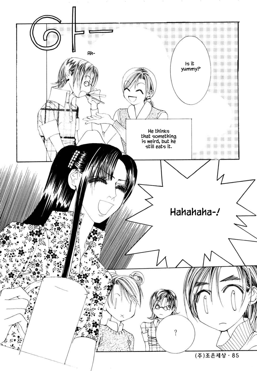 Cheon Gi Dot Com Chapter 39 page 7 - Chapter 39