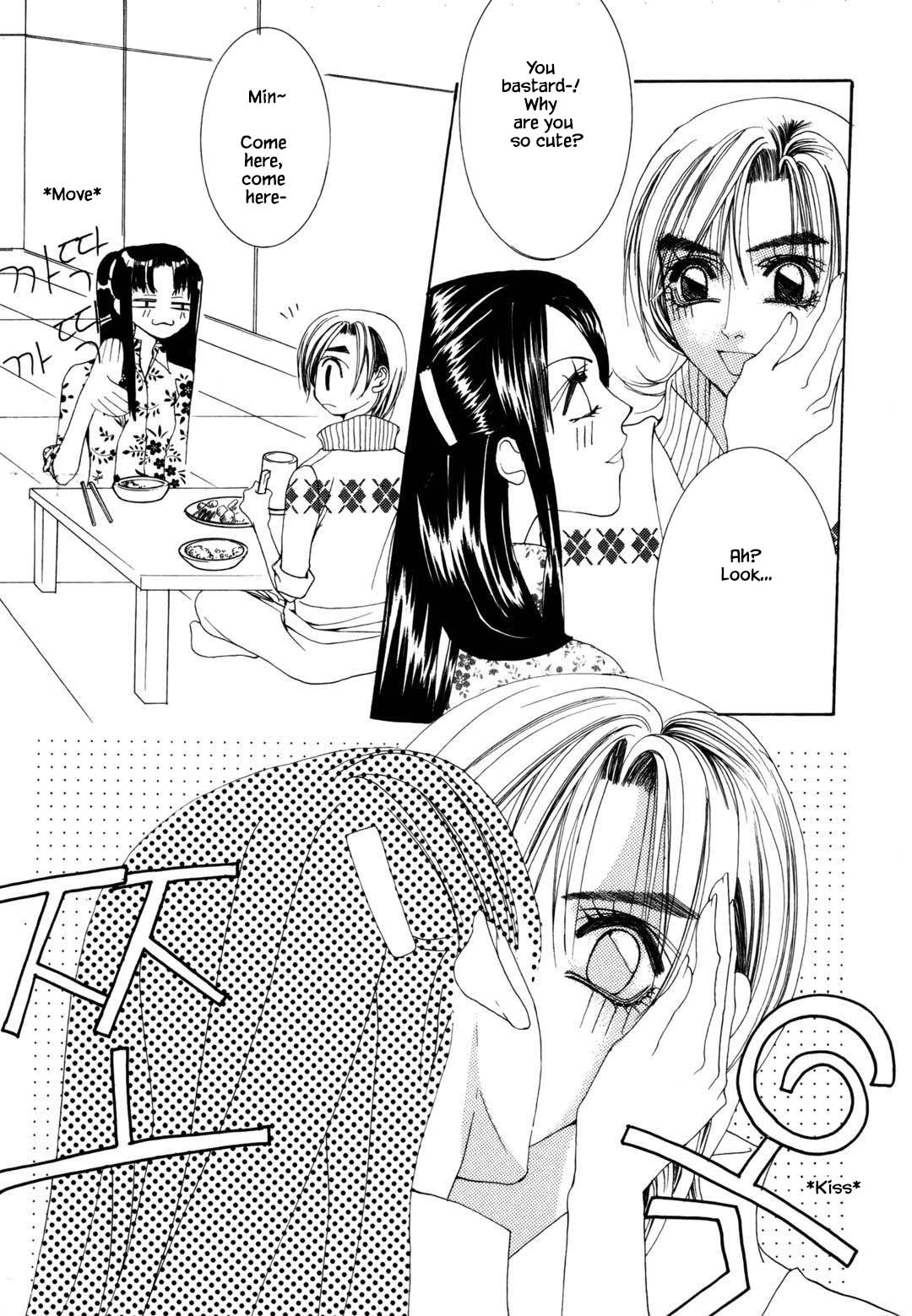 Cheon Gi Dot Com Chapter 39 page 8 - Chapter 39