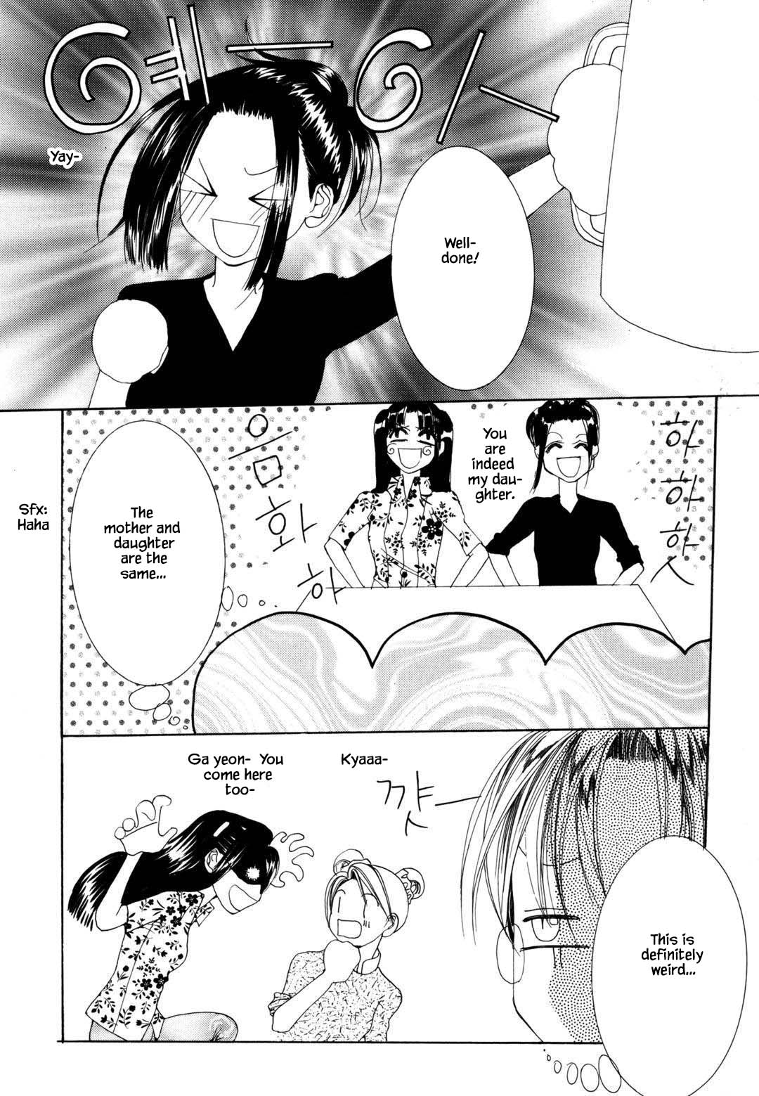 Cheon Gi Dot Com Chapter 39 page 9 - Chapter 39