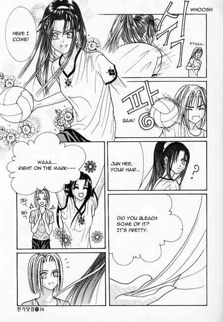 Cheon Gi Dot Com Chapter 4 page 13 - Chapter 4