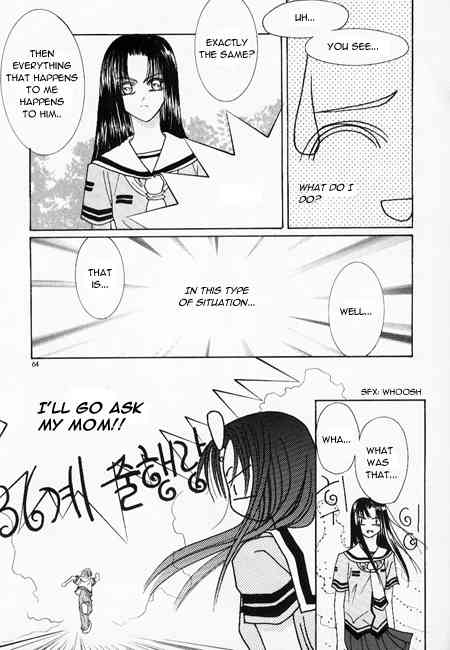 Cheon Gi Dot Com Chapter 4 page 3 - Chapter 4