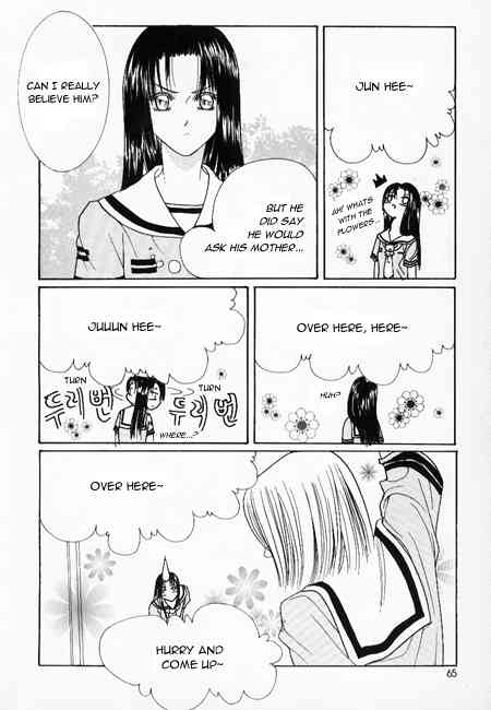 Cheon Gi Dot Com Chapter 4 page 4 - Chapter 4