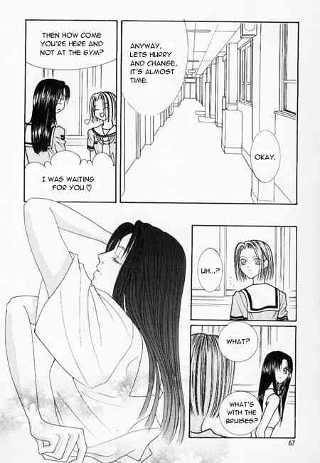 Cheon Gi Dot Com Chapter 4 page 6 - Chapter 4