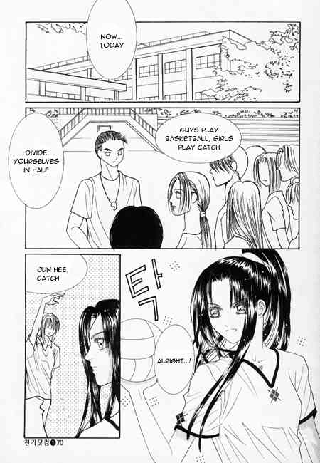 Cheon Gi Dot Com Chapter 4 page 9 - Chapter 4