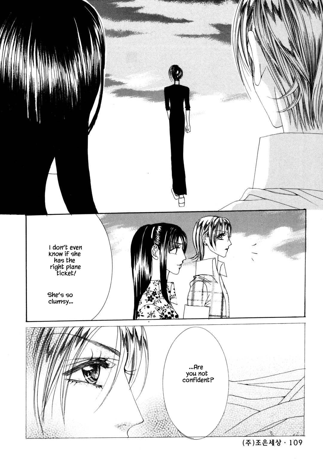Cheon Gi Dot Com Chapter 40 page 10 - Chapter 40