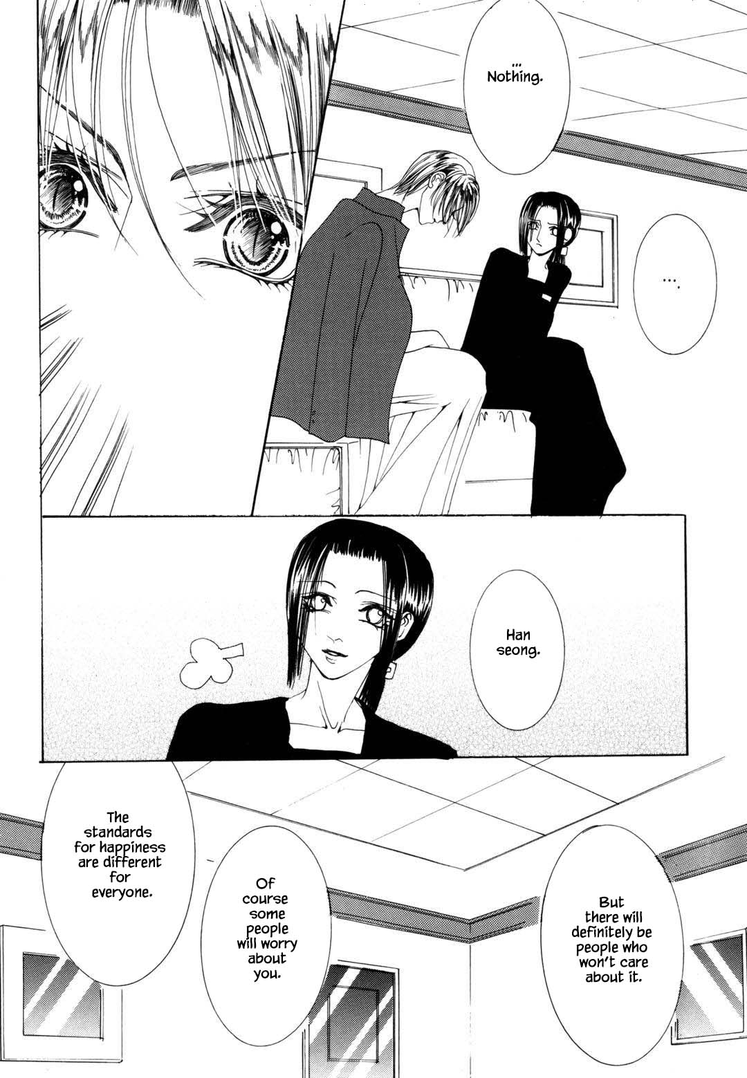 Cheon Gi Dot Com Chapter 40 page 14 - Chapter 40