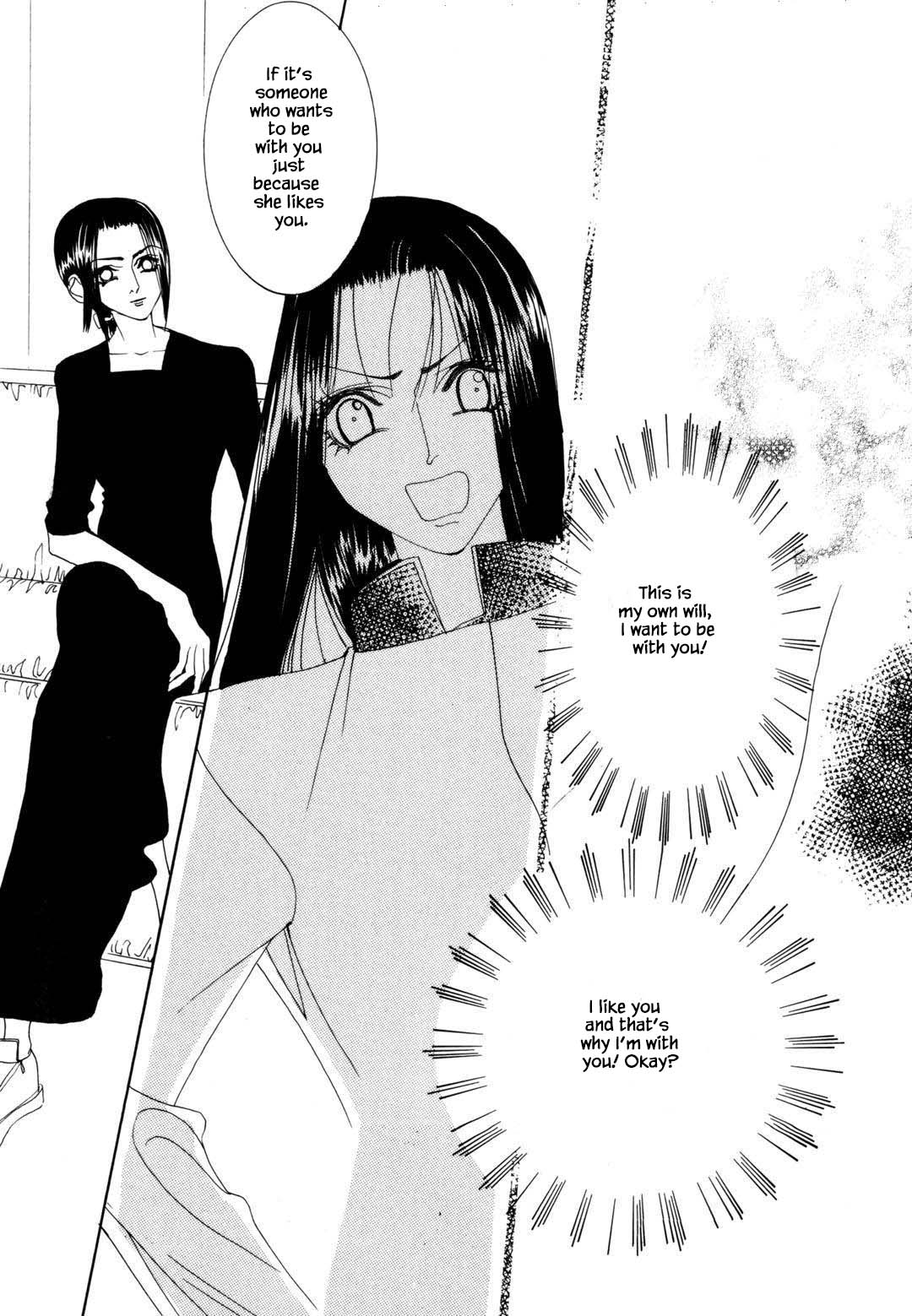 Cheon Gi Dot Com Chapter 40 page 15 - Chapter 40