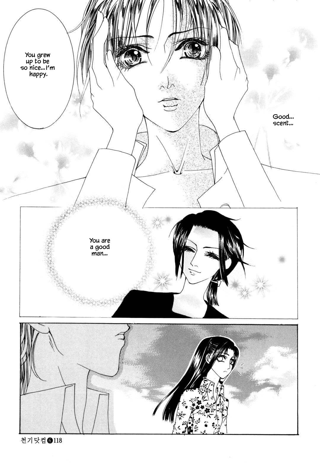 Cheon Gi Dot Com Chapter 40 page 19 - Chapter 40