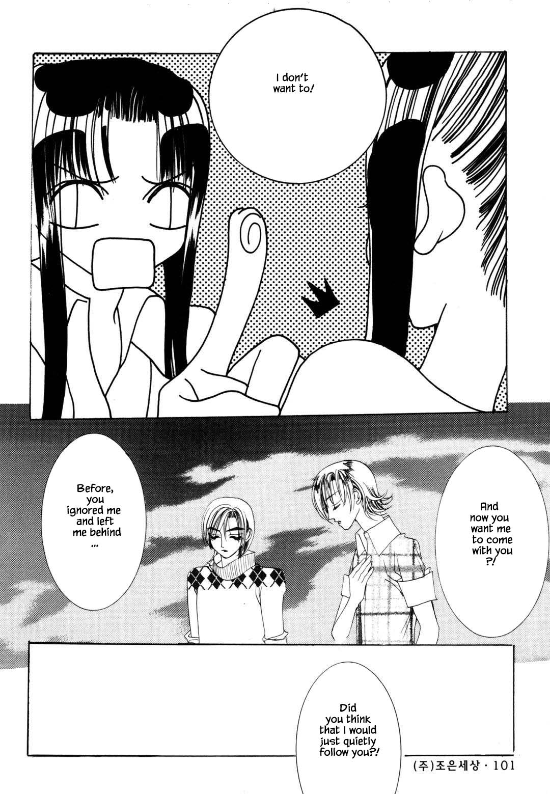 Cheon Gi Dot Com Chapter 40 page 3 - Chapter 40