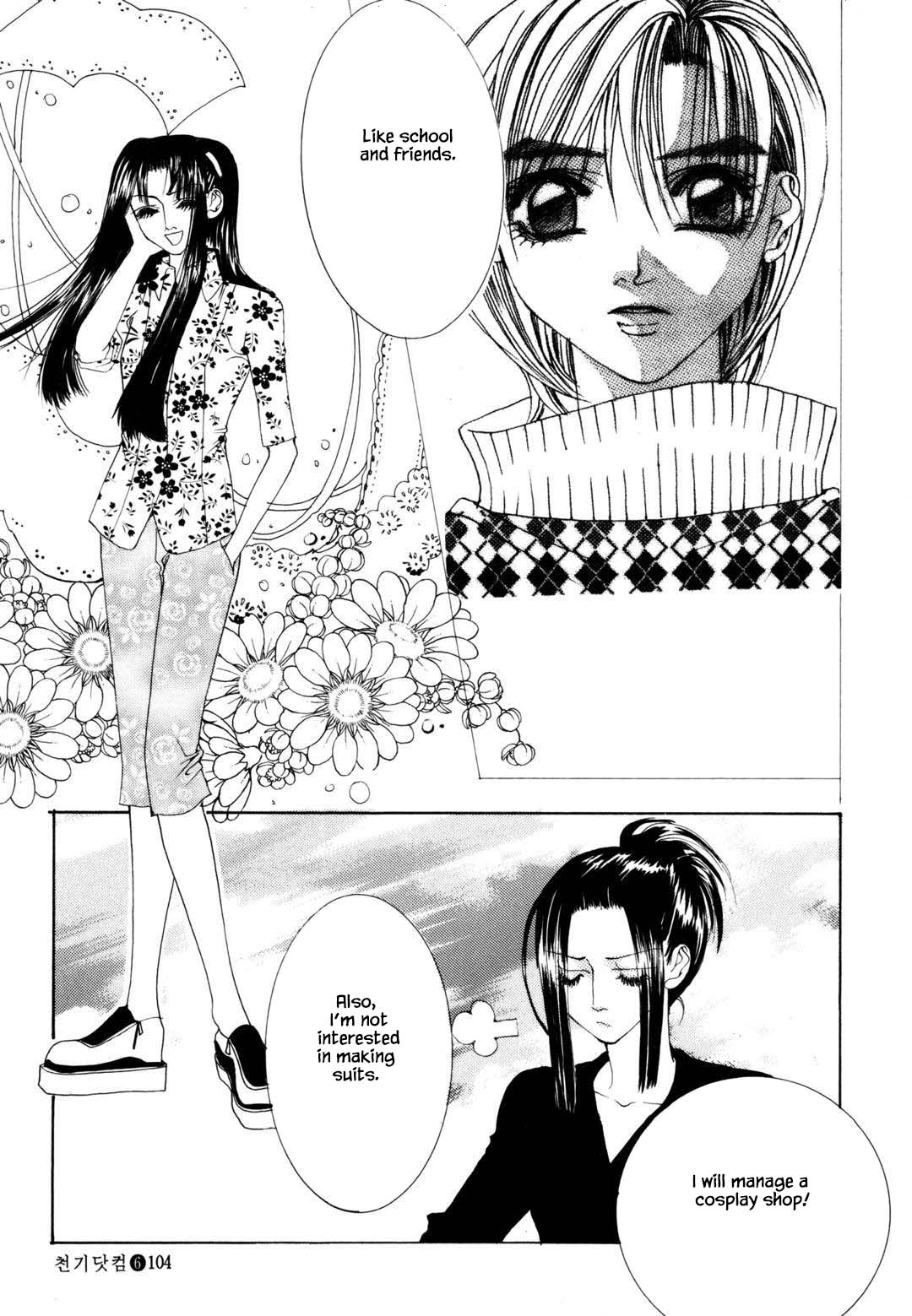 Cheon Gi Dot Com Chapter 40 page 5 - Chapter 40