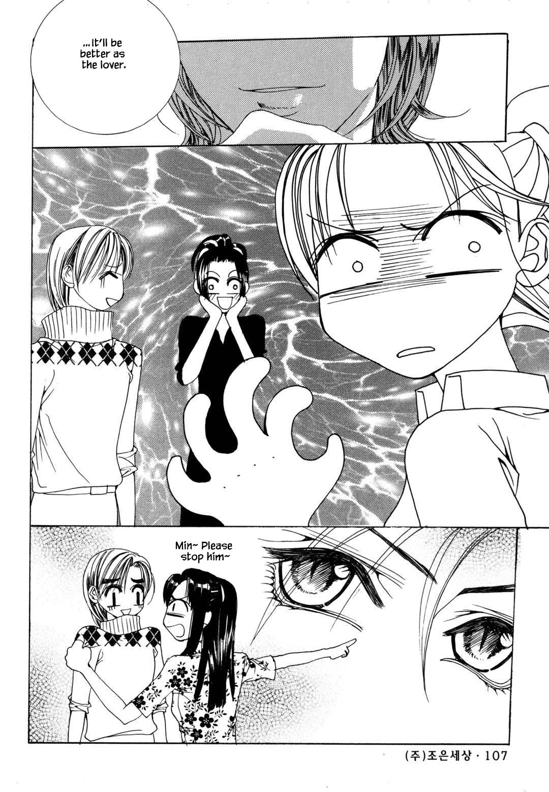 Cheon Gi Dot Com Chapter 40 page 8 - Chapter 40