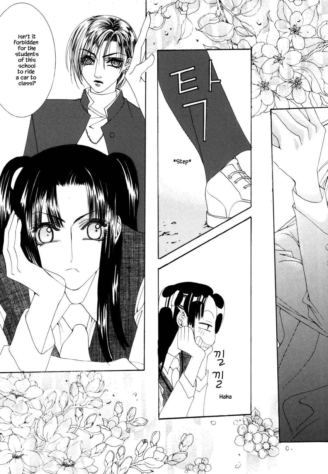 Cheon Gi Dot Com Chapter 41 page 12 - Chapter 41