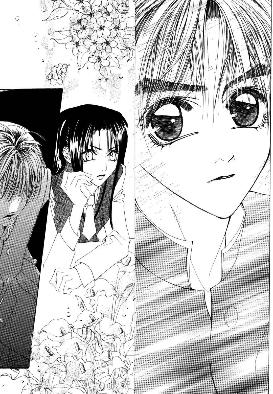 Cheon Gi Dot Com Chapter 41 page 13 - Chapter 41