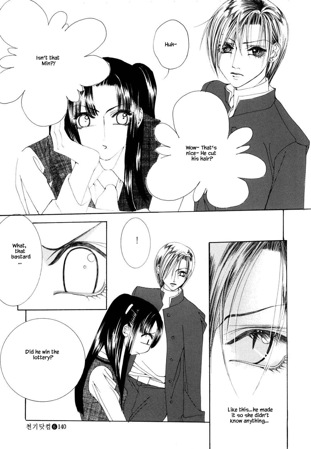 Cheon Gi Dot Com Chapter 41 page 14 - Chapter 41