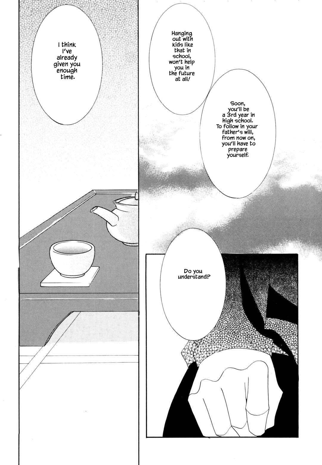 Cheon Gi Dot Com Chapter 41 page 2 - Chapter 41