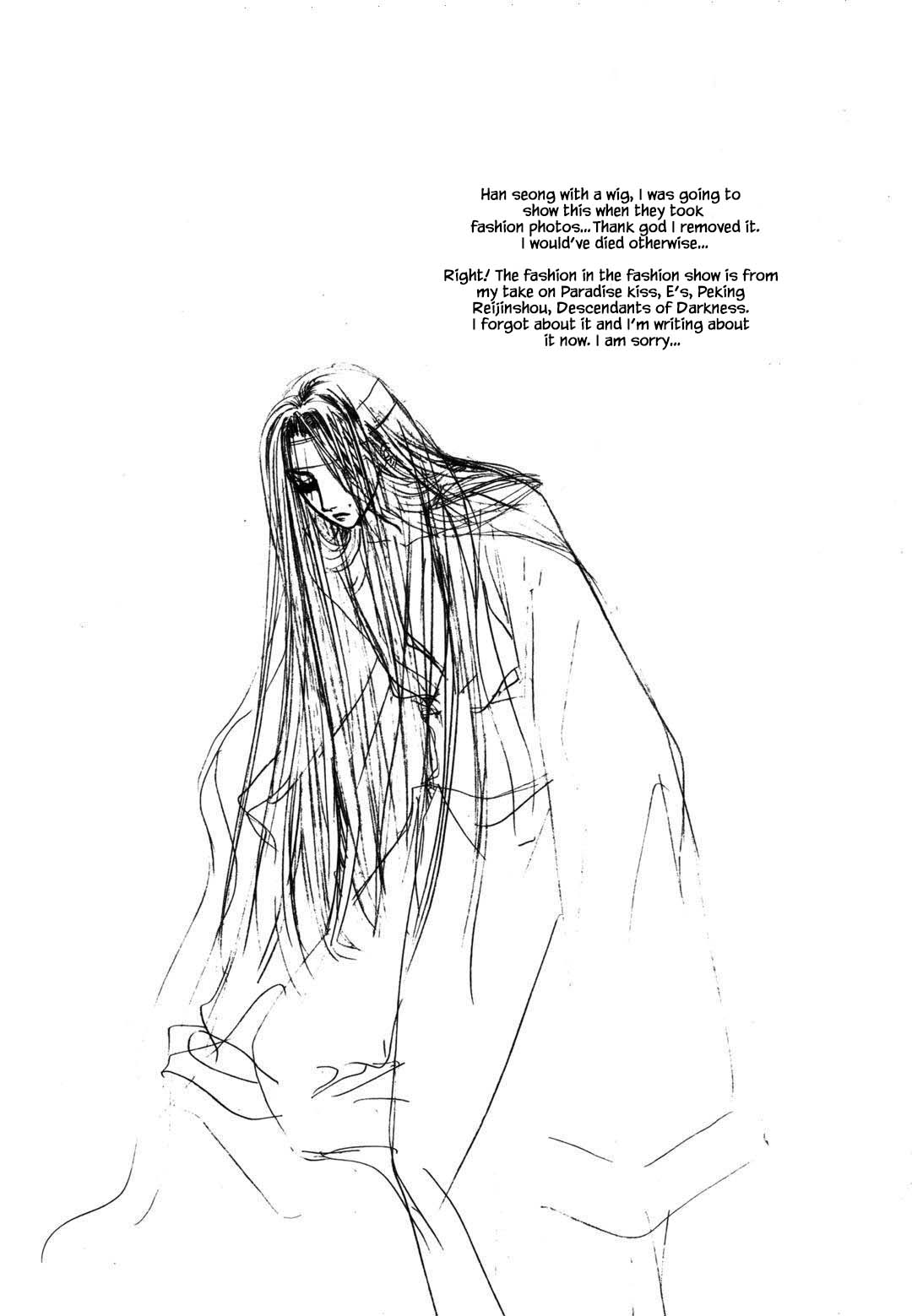 Cheon Gi Dot Com Chapter 41 page 34 - Chapter 41