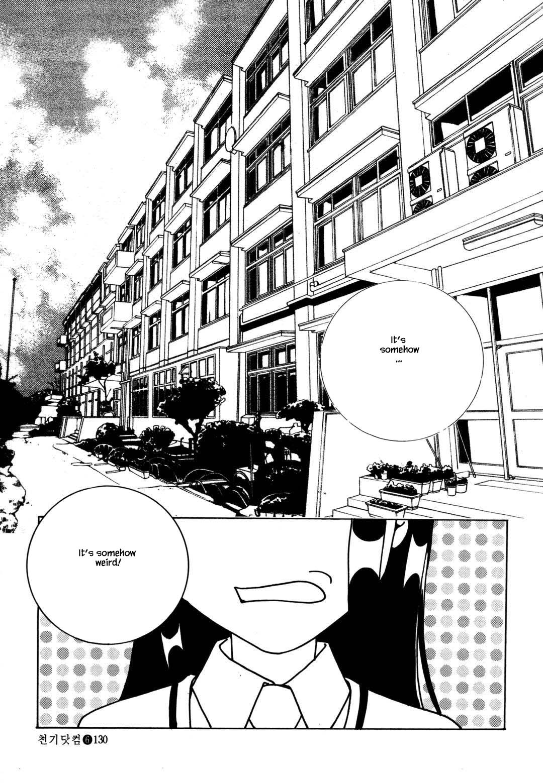 Cheon Gi Dot Com Chapter 41 page 4 - Chapter 41