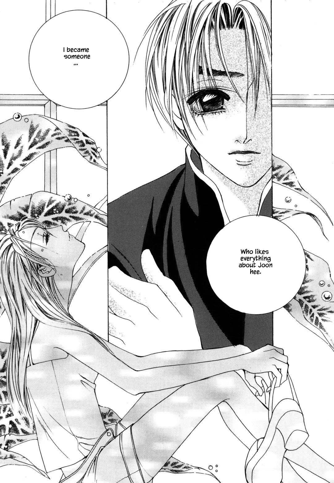 Cheon Gi Dot Com Chapter 42 page 10 - Chapter 42