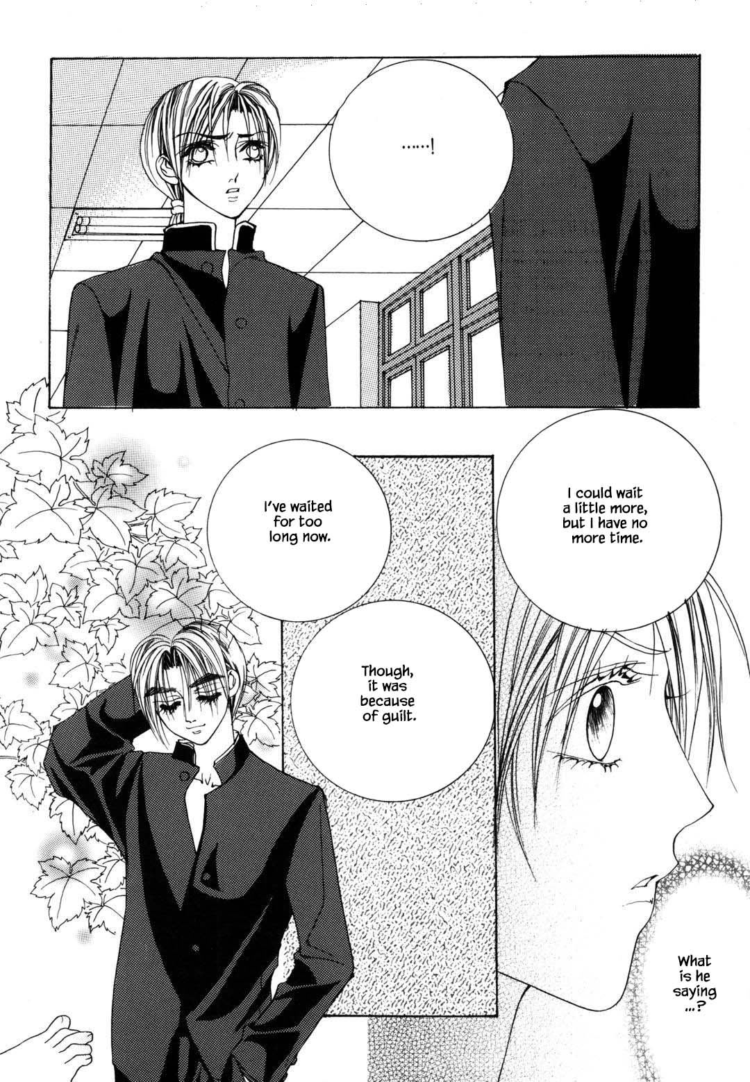 Cheon Gi Dot Com Chapter 42 page 11 - Chapter 42