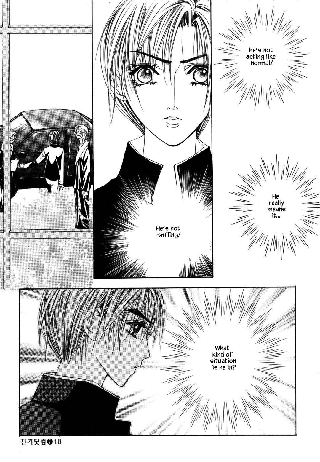 Cheon Gi Dot Com Chapter 42 page 14 - Chapter 42