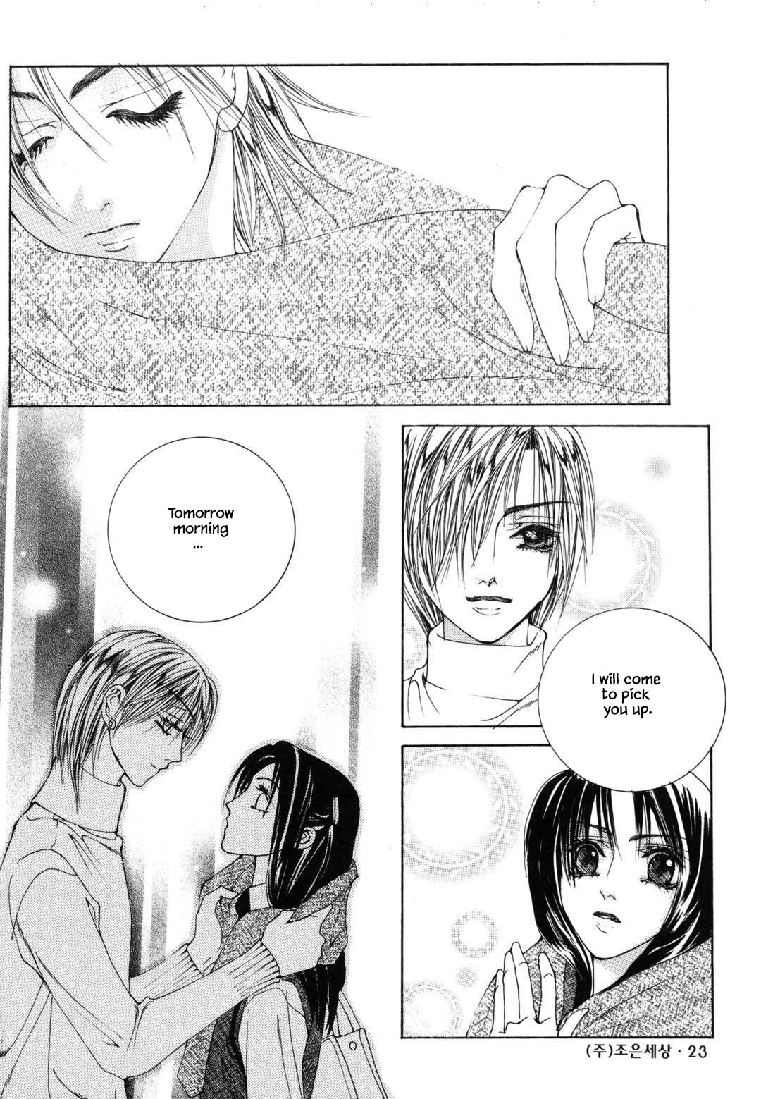Cheon Gi Dot Com Chapter 42 page 19 - Chapter 42