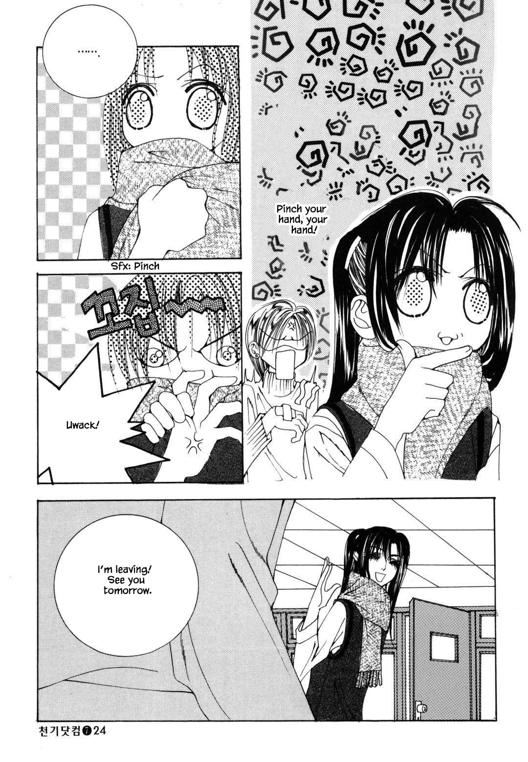 Cheon Gi Dot Com Chapter 42 page 20 - Chapter 42