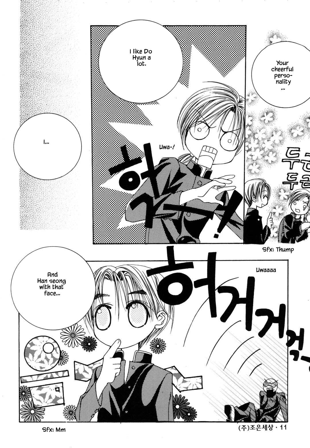 Cheon Gi Dot Com Chapter 42 page 7 - Chapter 42
