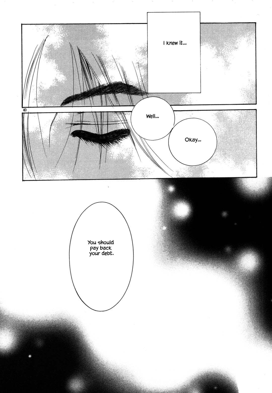 Cheon Gi Dot Com Chapter 43 page 12 - Chapter 43