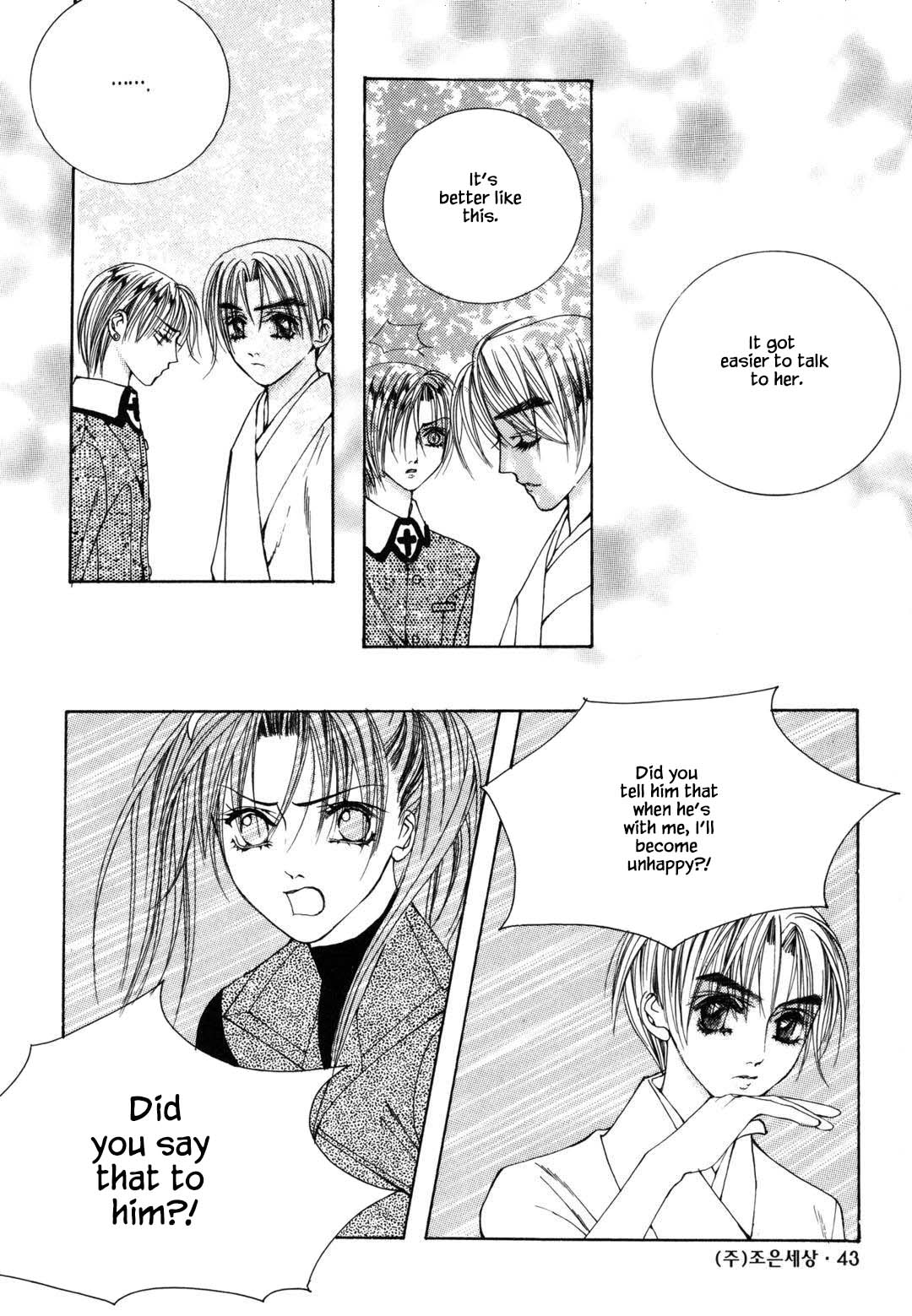 Cheon Gi Dot Com Chapter 43 page 15 - Chapter 43
