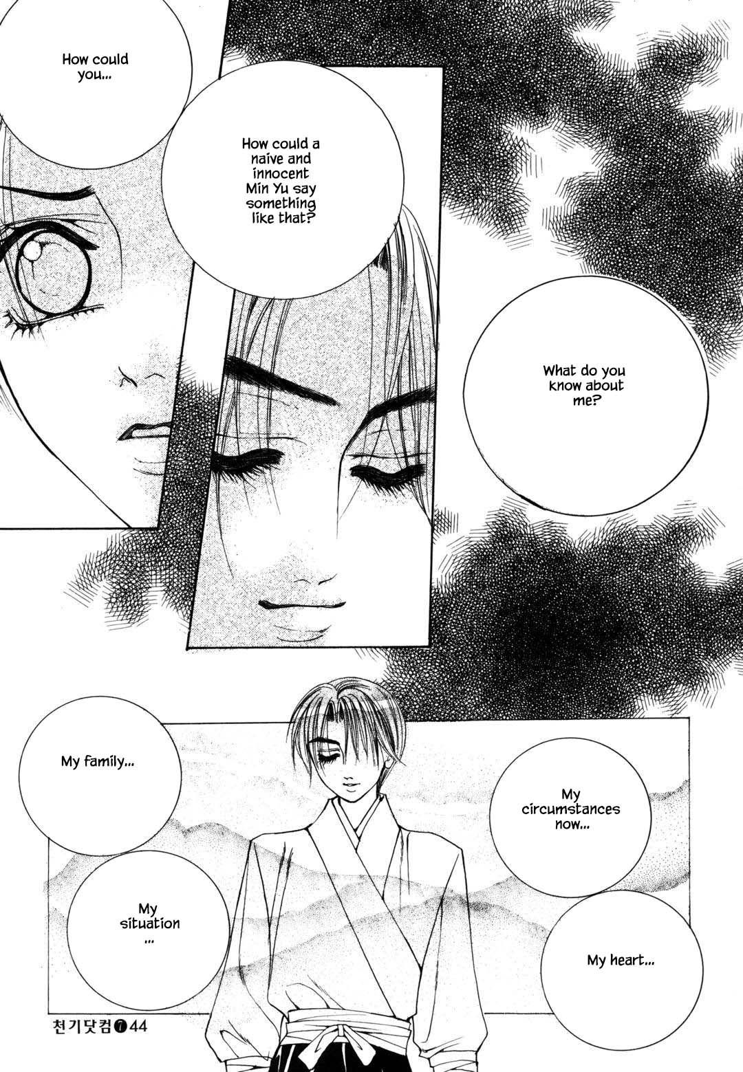 Cheon Gi Dot Com Chapter 43 page 16 - Chapter 43