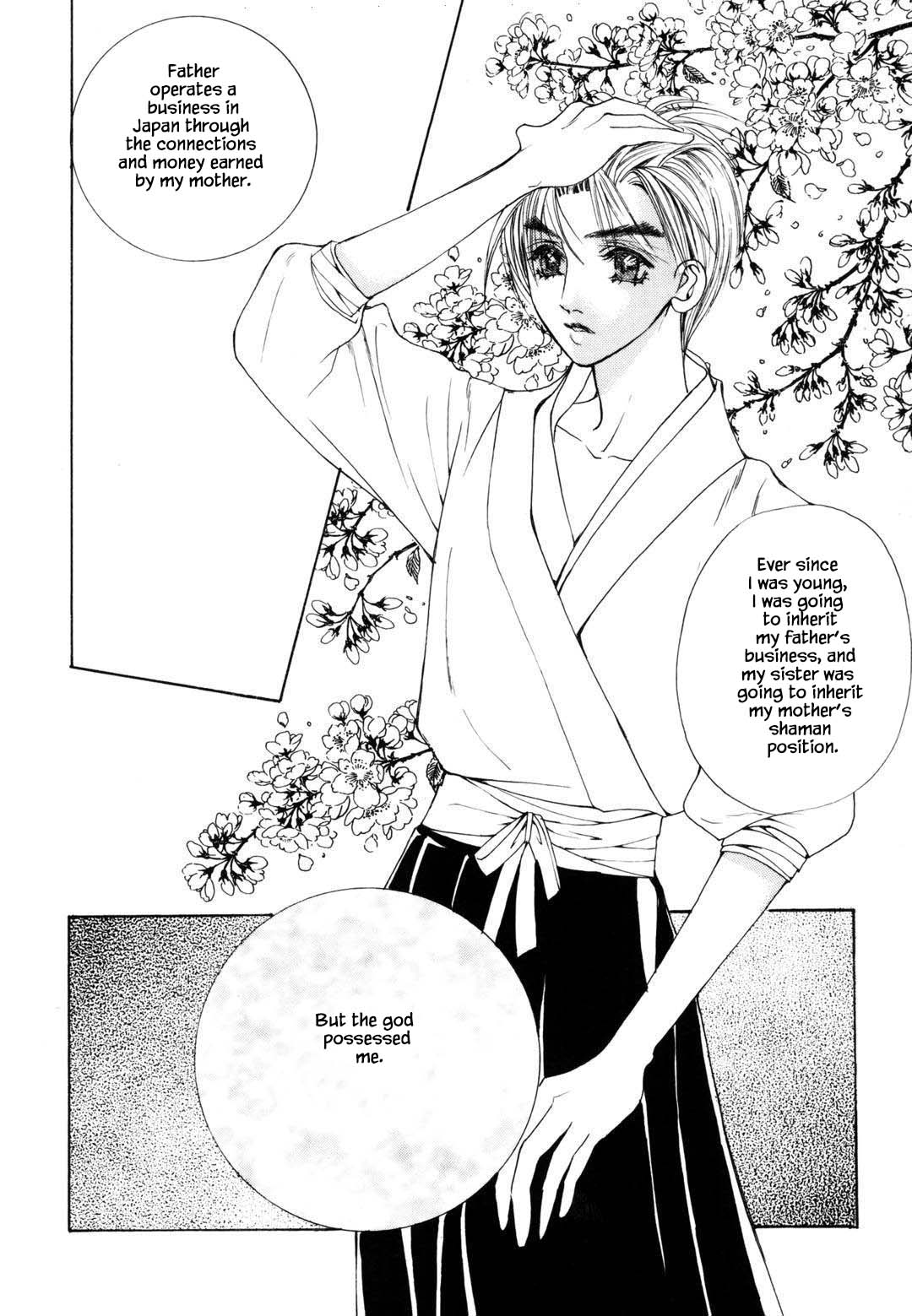 Cheon Gi Dot Com Chapter 43 page 19 - Chapter 43