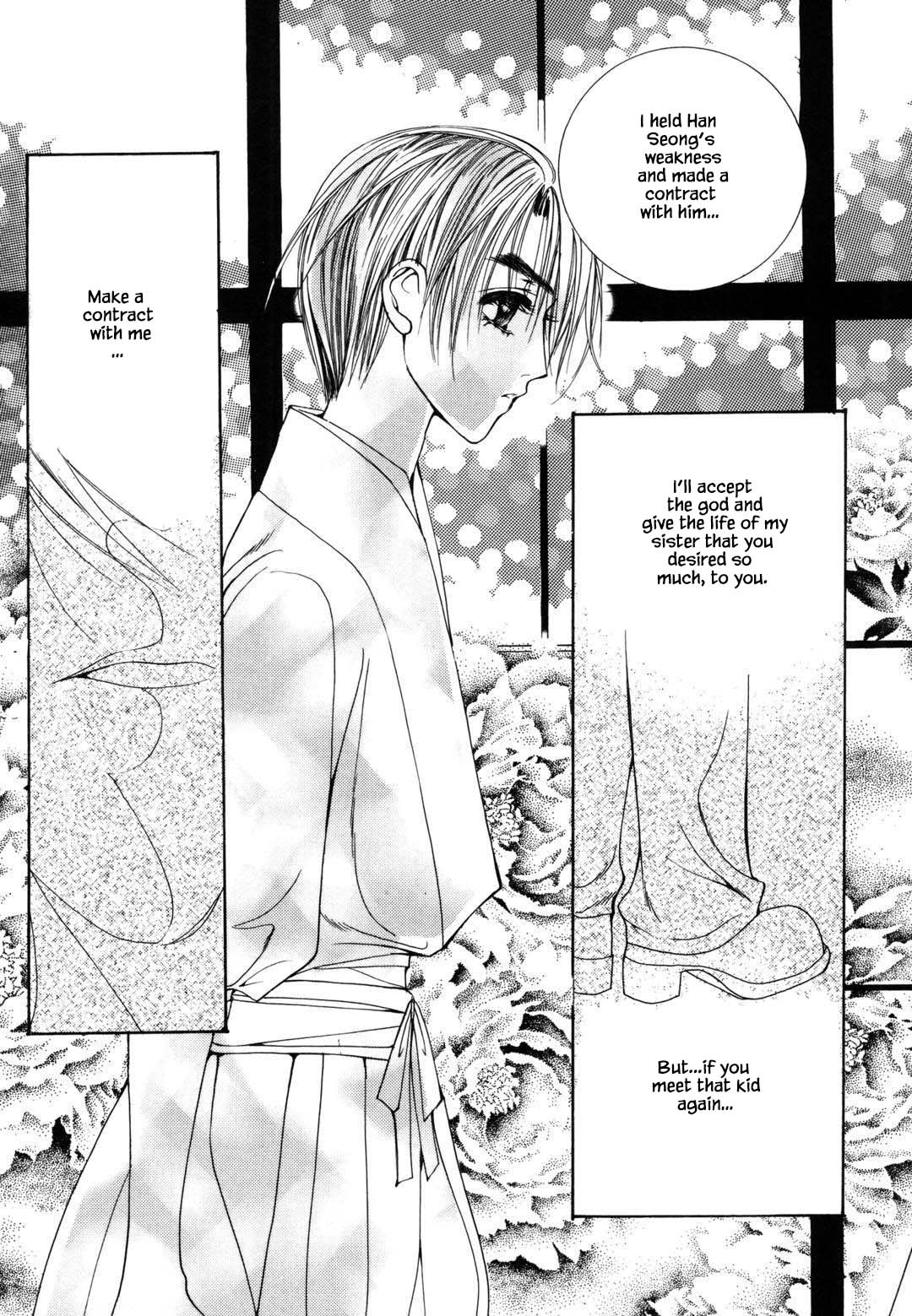 Cheon Gi Dot Com Chapter 43 page 22 - Chapter 43