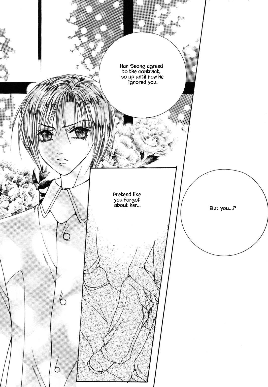 Cheon Gi Dot Com Chapter 43 page 23 - Chapter 43