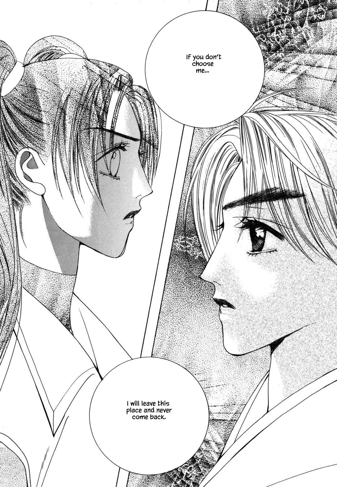 Cheon Gi Dot Com Chapter 43 page 28 - Chapter 43