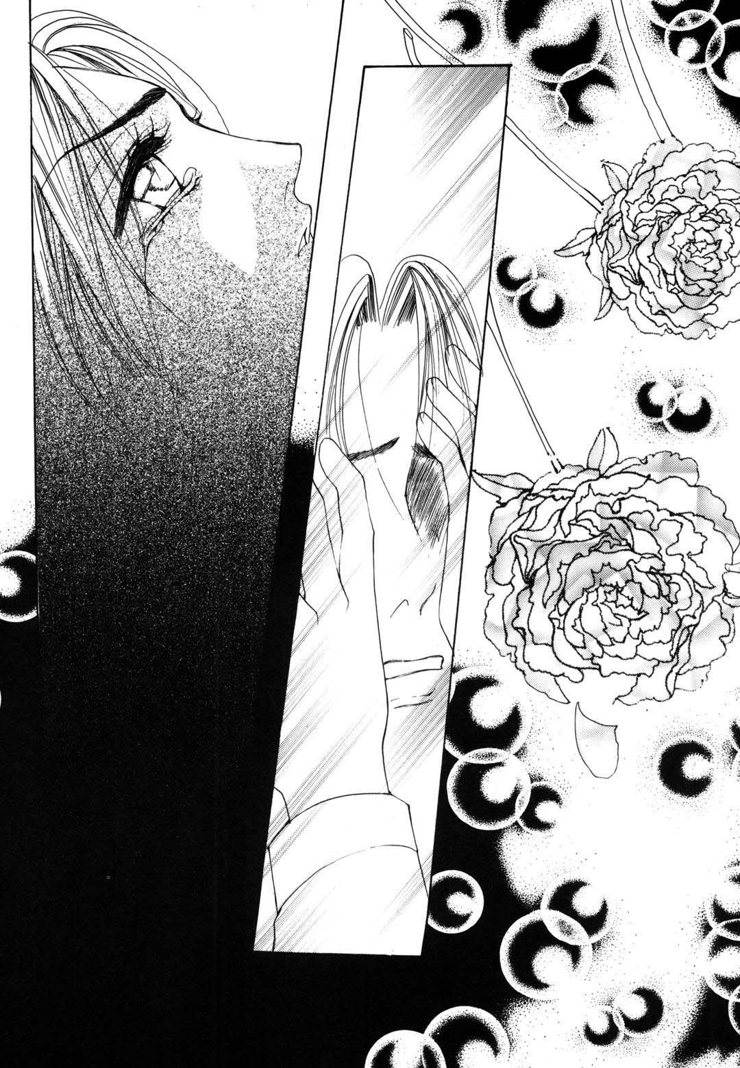 Cheon Gi Dot Com Chapter 43 page 36 - Chapter 43