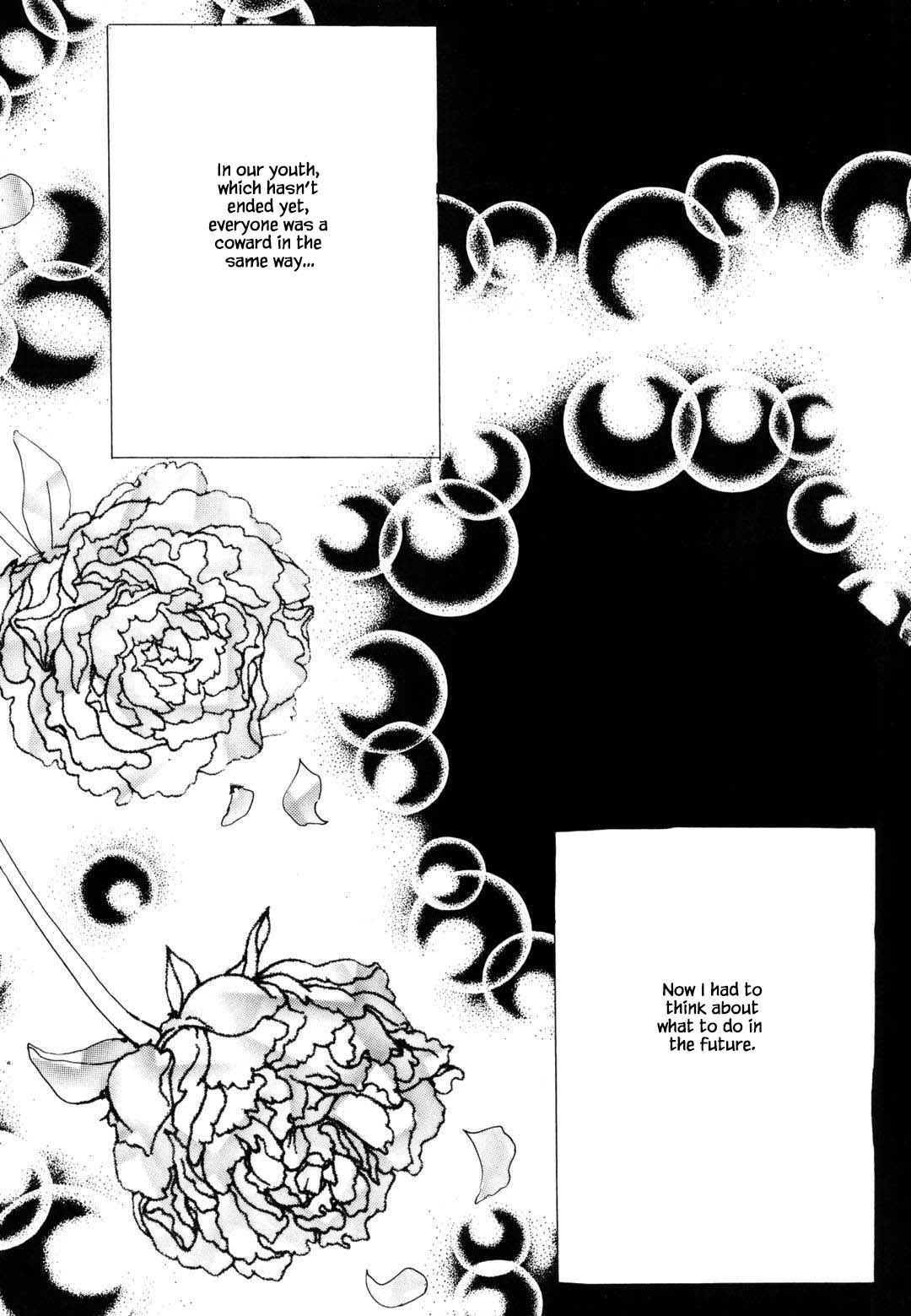 Cheon Gi Dot Com Chapter 43 page 37 - Chapter 43