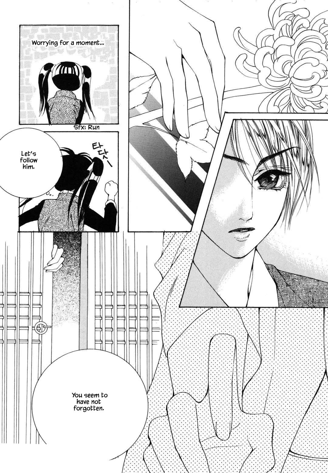 Cheon Gi Dot Com Chapter 43 page 5 - Chapter 43