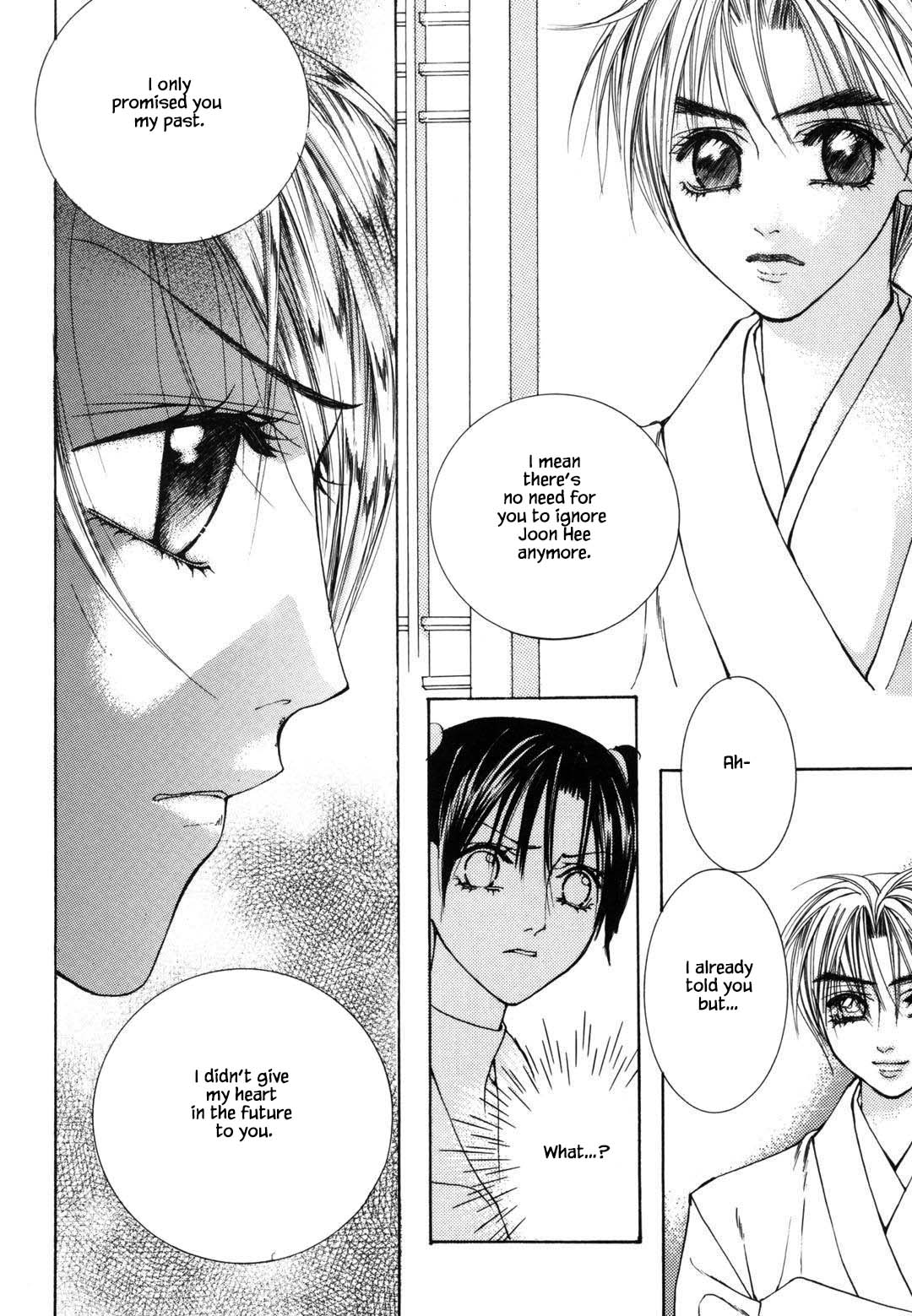 Cheon Gi Dot Com Chapter 43 page 7 - Chapter 43