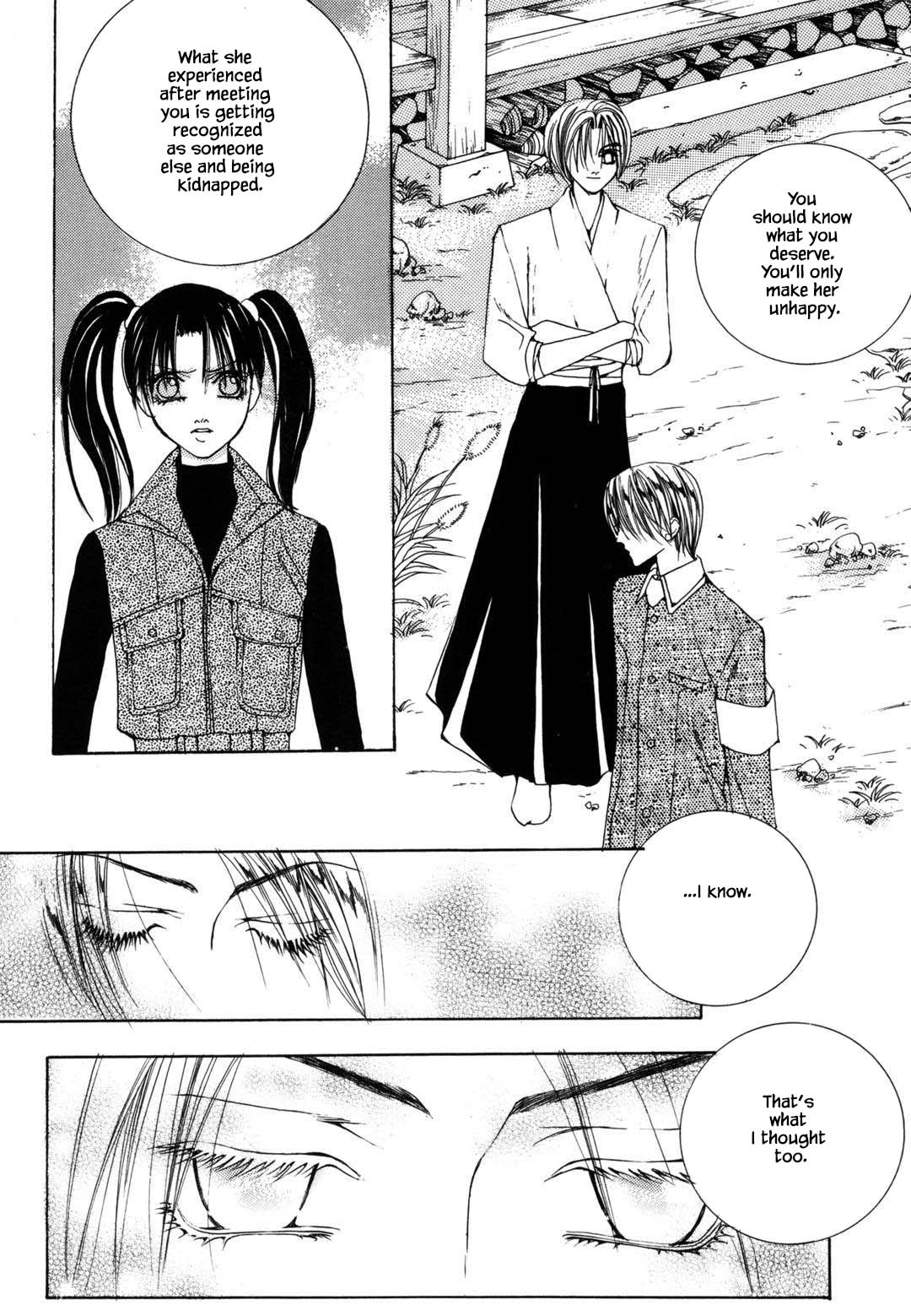 Cheon Gi Dot Com Chapter 43 page 9 - Chapter 43