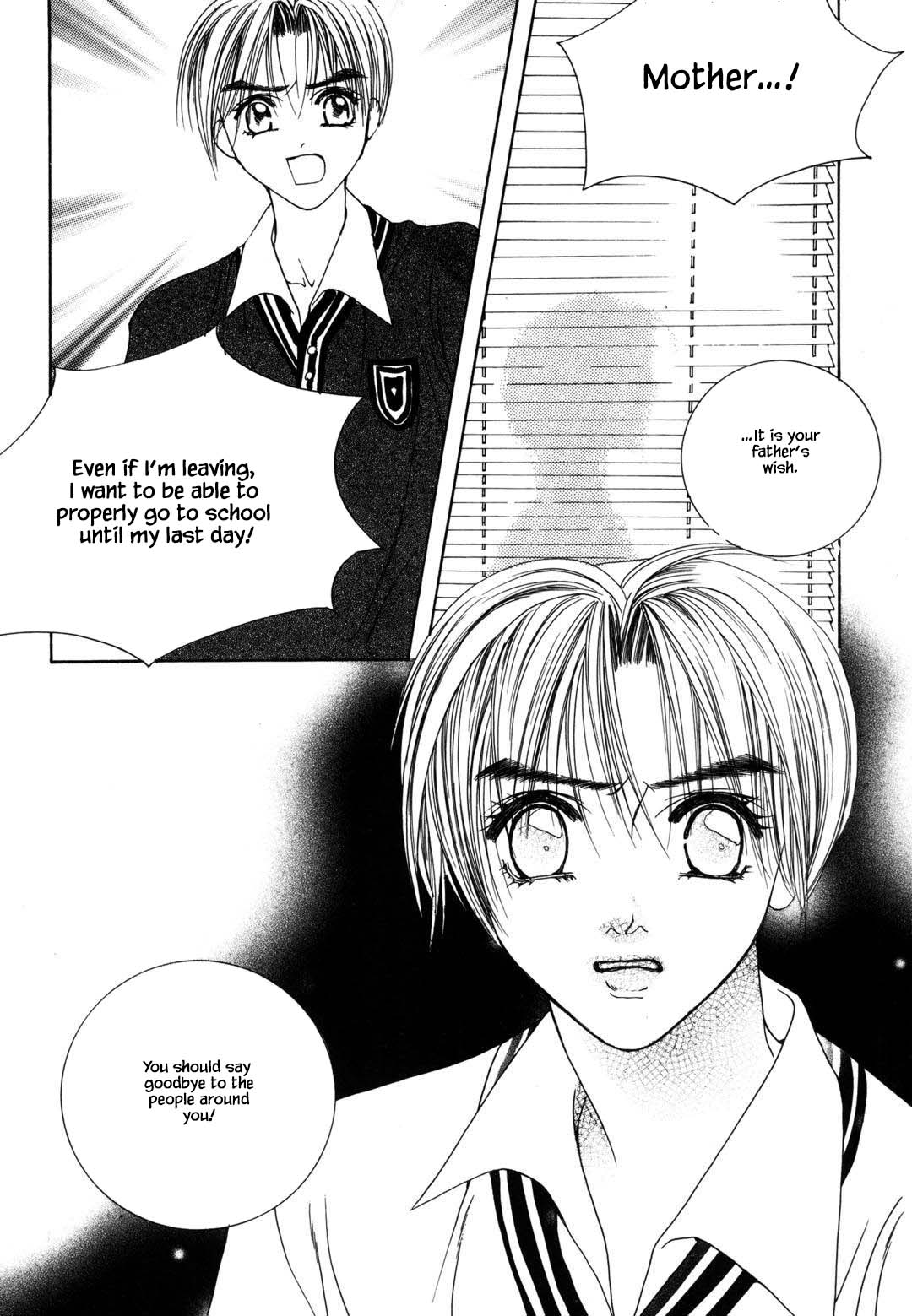 Cheon Gi Dot Com Chapter 44 page 15 - Chapter 44