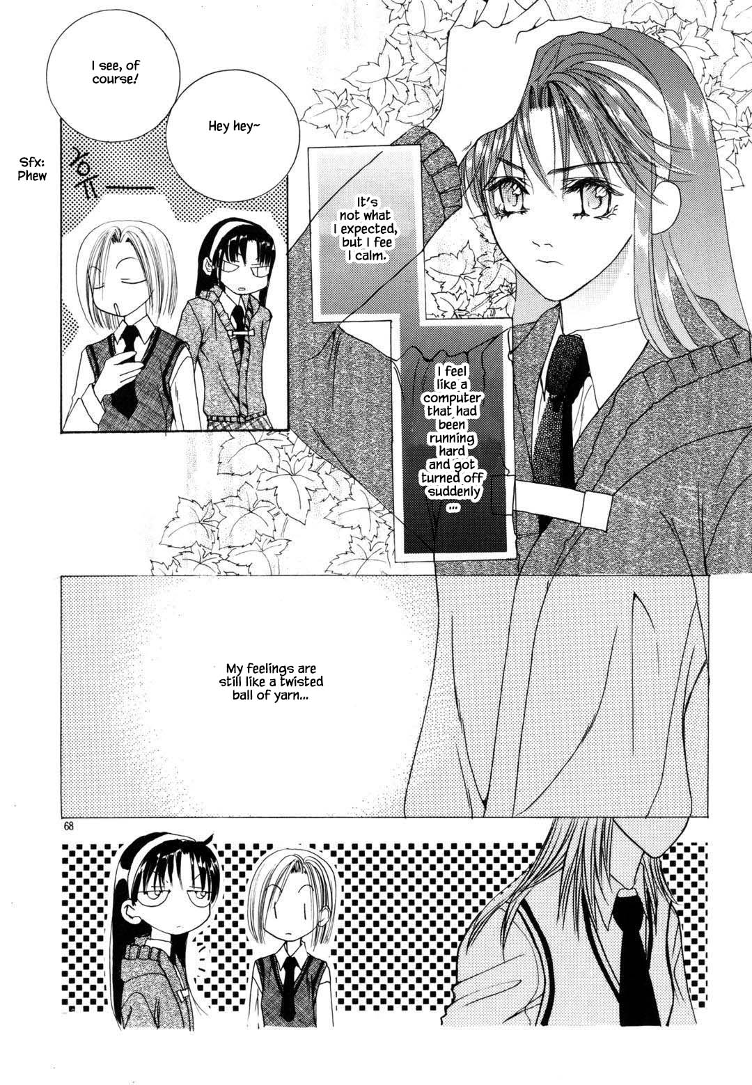 Cheon Gi Dot Com Chapter 44 page 2 - Chapter 44