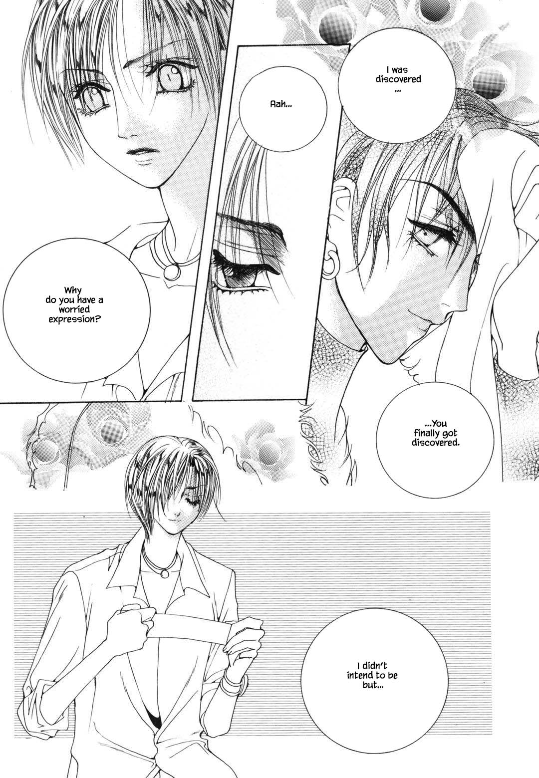 Cheon Gi Dot Com Chapter 44 page 20 - Chapter 44