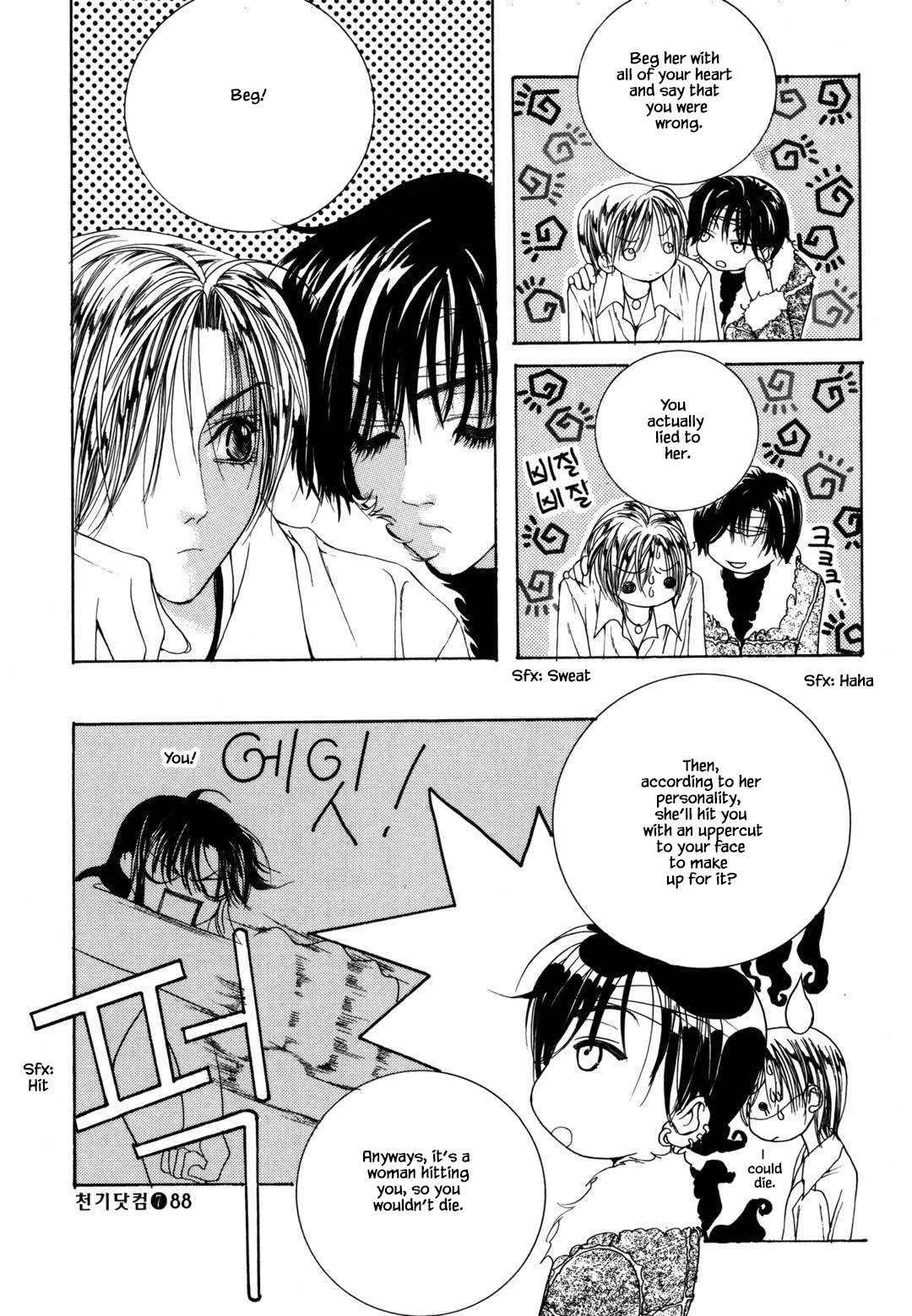 Cheon Gi Dot Com Chapter 44 page 22 - Chapter 44