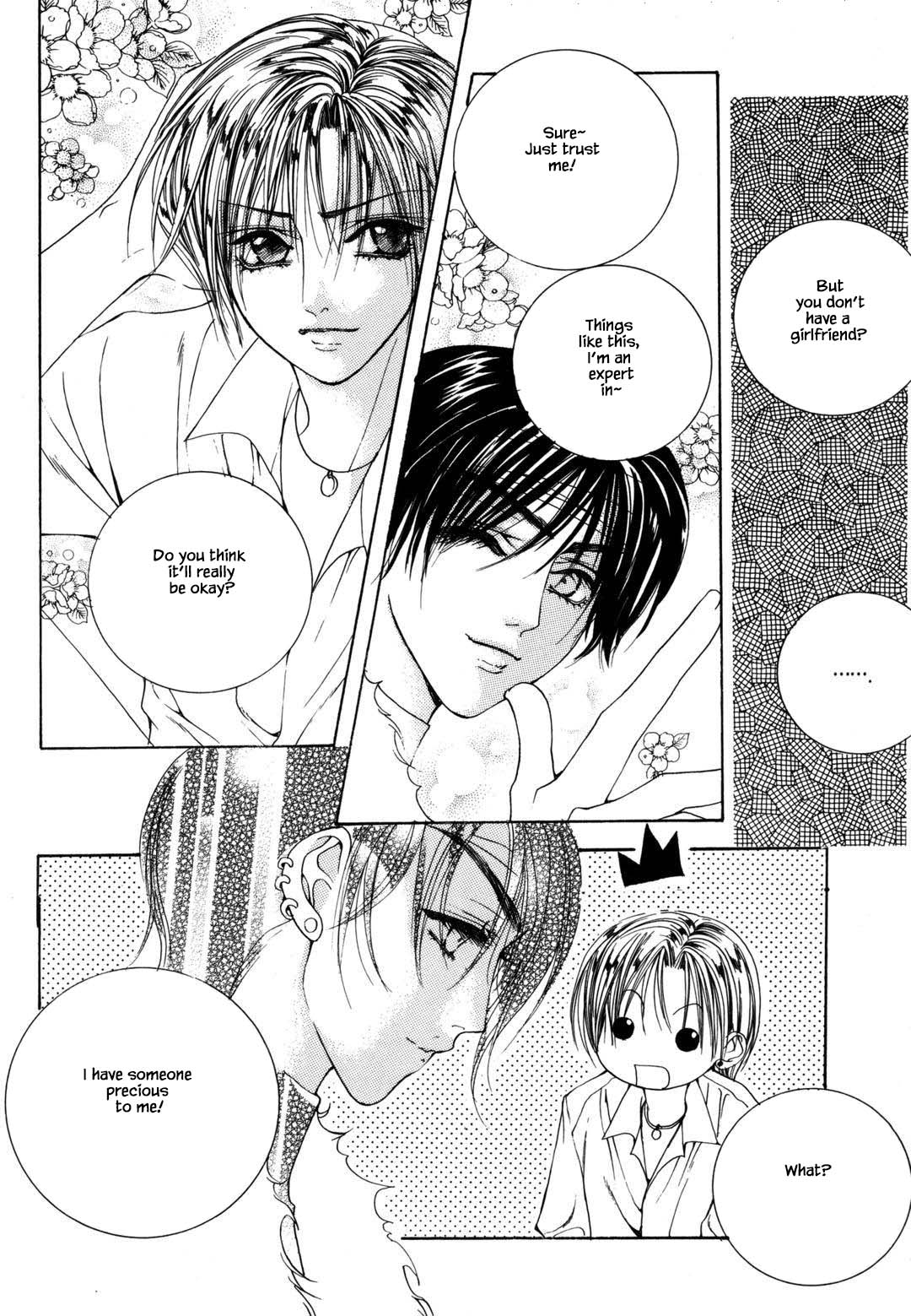Cheon Gi Dot Com Chapter 44 page 23 - Chapter 44