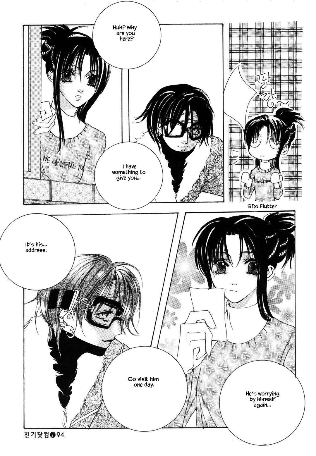 Cheon Gi Dot Com Chapter 44 page 28 - Chapter 44